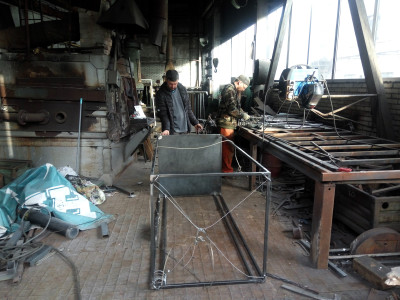 Process_SE1